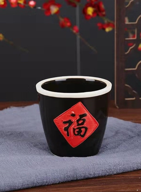 福字米缸摆件百福缸陶瓷米缸招財聚宝盆聚财桶小缸中式家居装饰品