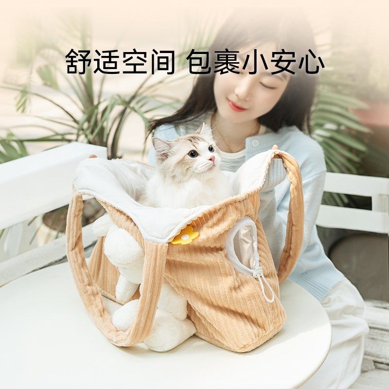 猫包外出便携秋冬单肩斜挎包宠物猫咪外出包狗狗背包冬天保暖神器,宠物/宠物食品及用品,背包/箱包,淘宝优惠券,粉丝福利购,淘宝优惠卷