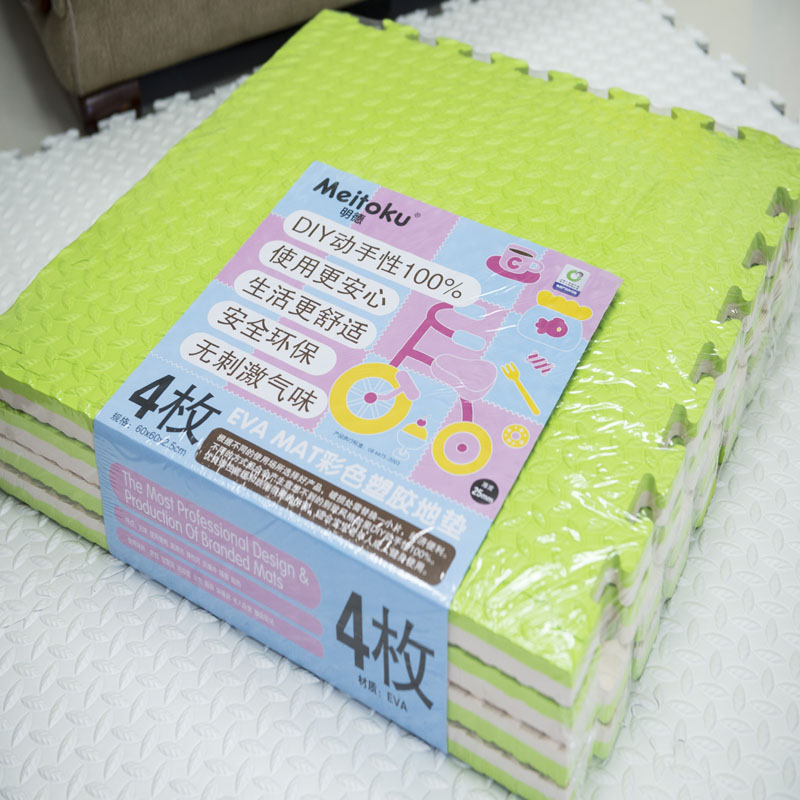 明德双面双色爬爬行垫儿童泡沫拼接地垫拼图大号加厚60*60*2.5cm