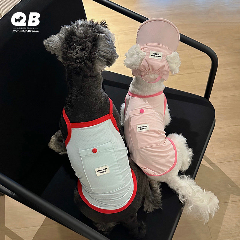 QB宠物狗狗冷感背心吊带帽子雪纳瑞比熊博美柴犬柯基夏季透气衣服,宠物/宠物食品及用品,狗宠物服装/雨衣,淘宝优惠券,粉丝福利购,淘宝优惠卷