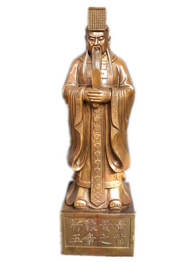 黄铜纯铜轩辕黄帝盘古开天地神农炎帝伏羲女娲铜像三皇五帝人祖爷