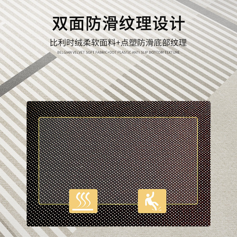 圆形书房垫书桌牀边防滑地毯电脑桌转椅加厚静音地垫简约地板铺垫