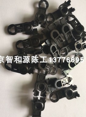 网屏5055  6120 1060/1090 冲片机黑白扣子7c490012 7c490319