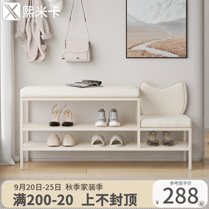 入户换鞋凳家用门口可坐鞋柜坐凳一体奶油风长条穿鞋凳儿童鞋架子