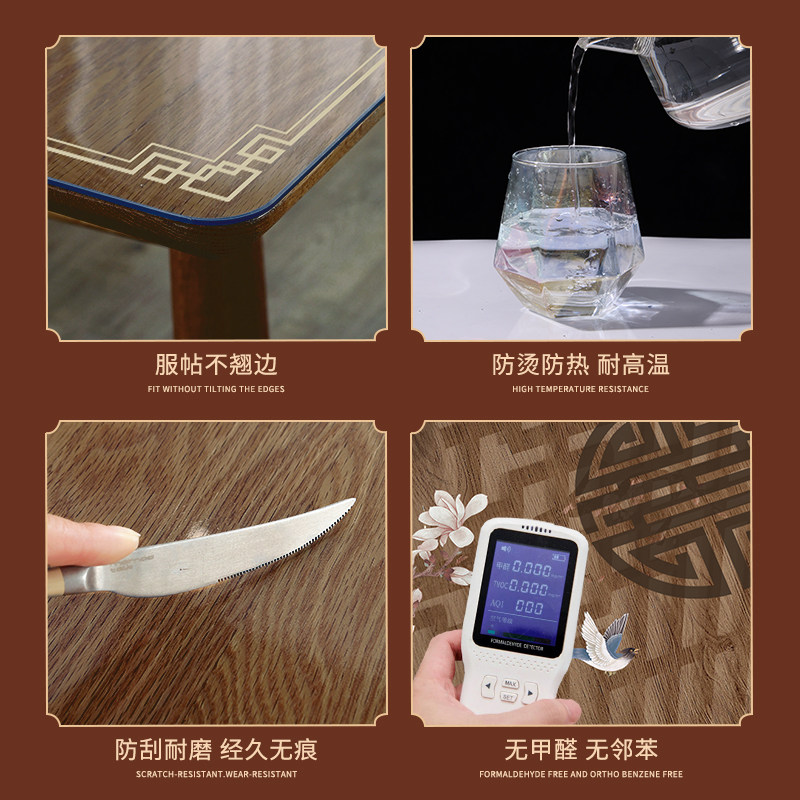 新中式桌垫中国风PVC透明软玻璃床头柜盖布防水防油防烫免洗壁纸,居家布艺,桌布,淘宝优惠券,粉丝福利购,淘宝优惠卷