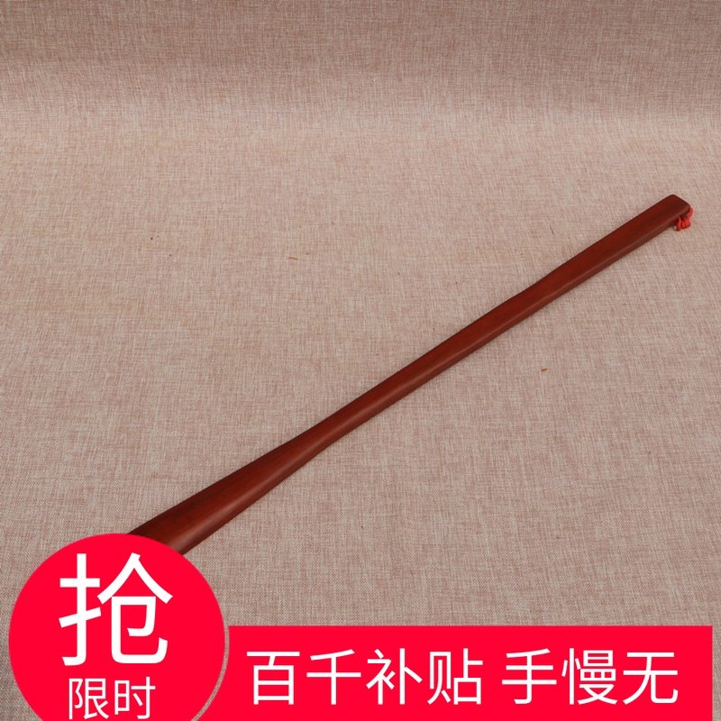 深色实木鞋拔子家用长柄老人孕妇不弯腰鞋拔穿鞋器木质鞋拔鞋抽,居家日用,鞋拔,淘宝优惠券,粉丝福利购,淘宝优惠卷