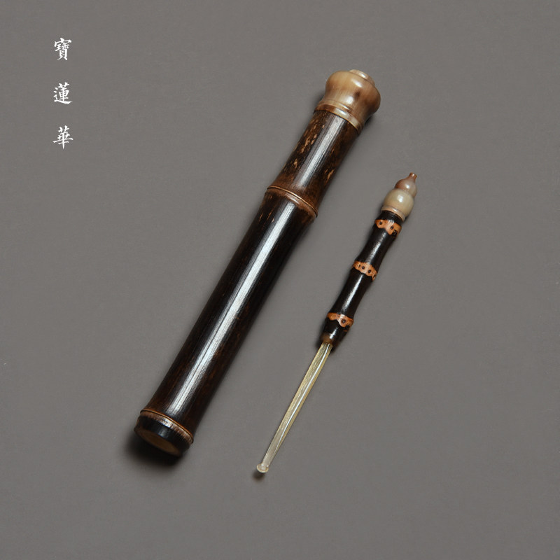 天然紫竹节柄镶花牛角挖耳勺 掏耳勺 茶玩文玩茶拨采耳挖耳朵勺子