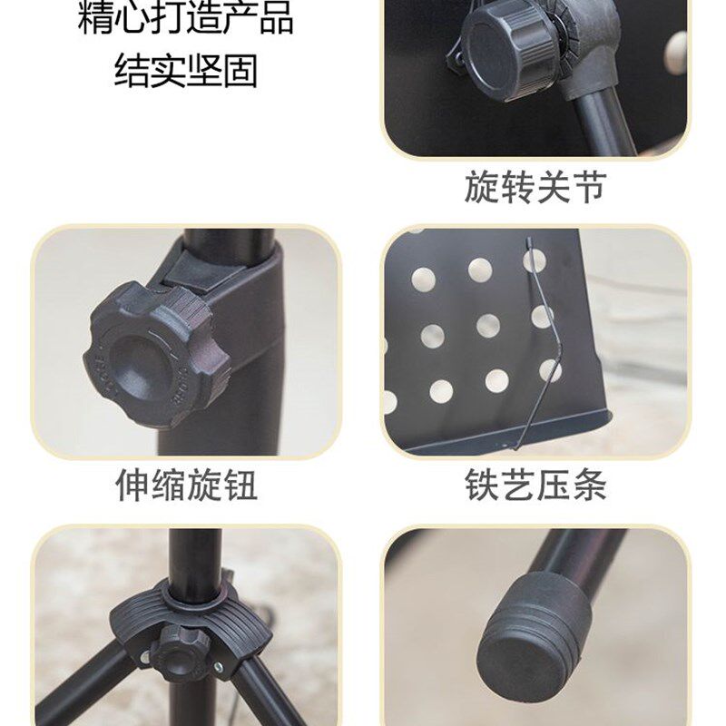 萨克斯小号长笛单簧管吉他谱架便携式乐谱架歌谱台家用曲谱架子