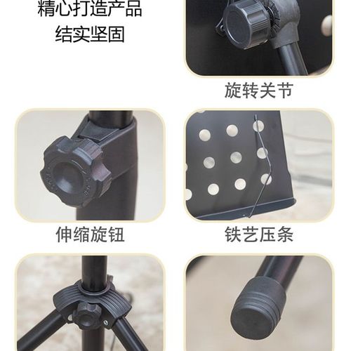 萨克斯小号长笛单簧管吉他谱架便携式乐谱架歌谱台家用曲谱架子