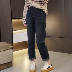 2024新款高腰弹力显瘦大码哈伦牛仔裤 秋季200斤胖mm百搭老爹女裤