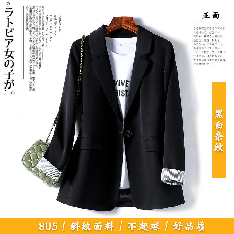 休闲西装外套女2024新款春夏薄款小个子显瘦高级感春秋黑色小西服