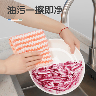 抹布厨房专用家用洗碗布家务毛巾清洁擦桌子不掉毛吸水不沾油加厚