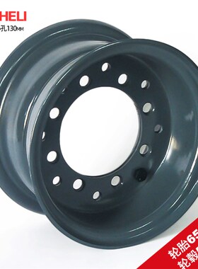 订制3-3.5吨650-10轮胎改换23x9-10加宽厚钢圈锅轮辋毂网合力杭叉