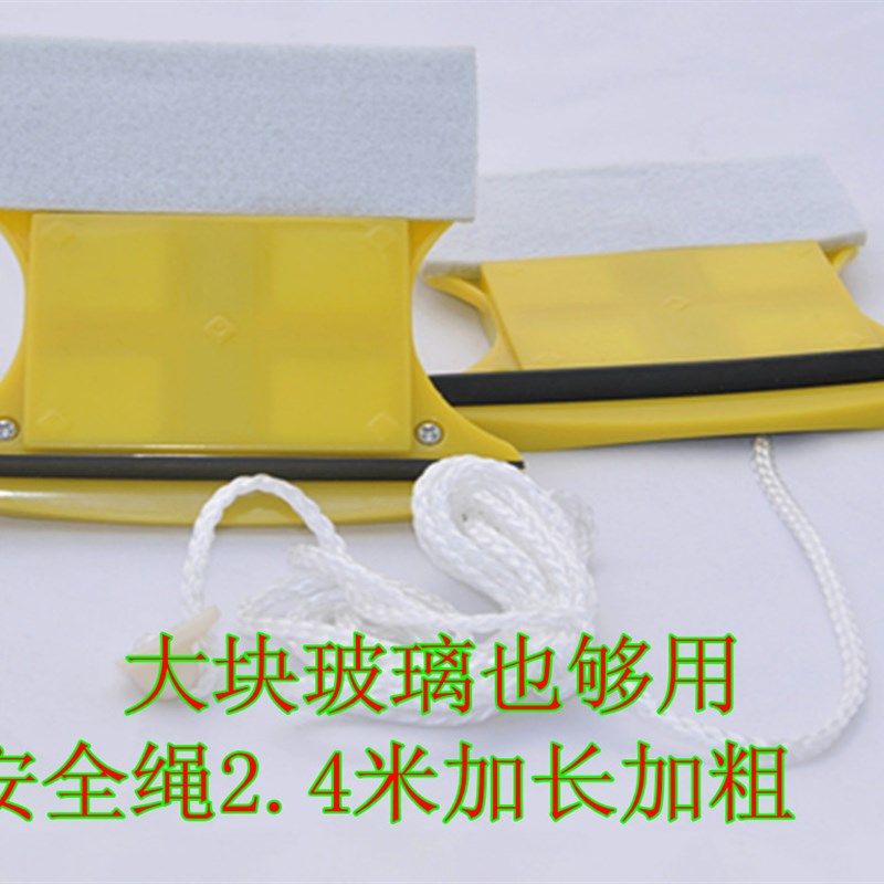 擦玻璃器强磁双层中空玻璃擦窗双面擦玻璃清洁洗刮工具高楼清洁