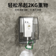 加高86型插座防溅盒粘贴式 浴室开关防水罩热水器插座保护罩户外罩