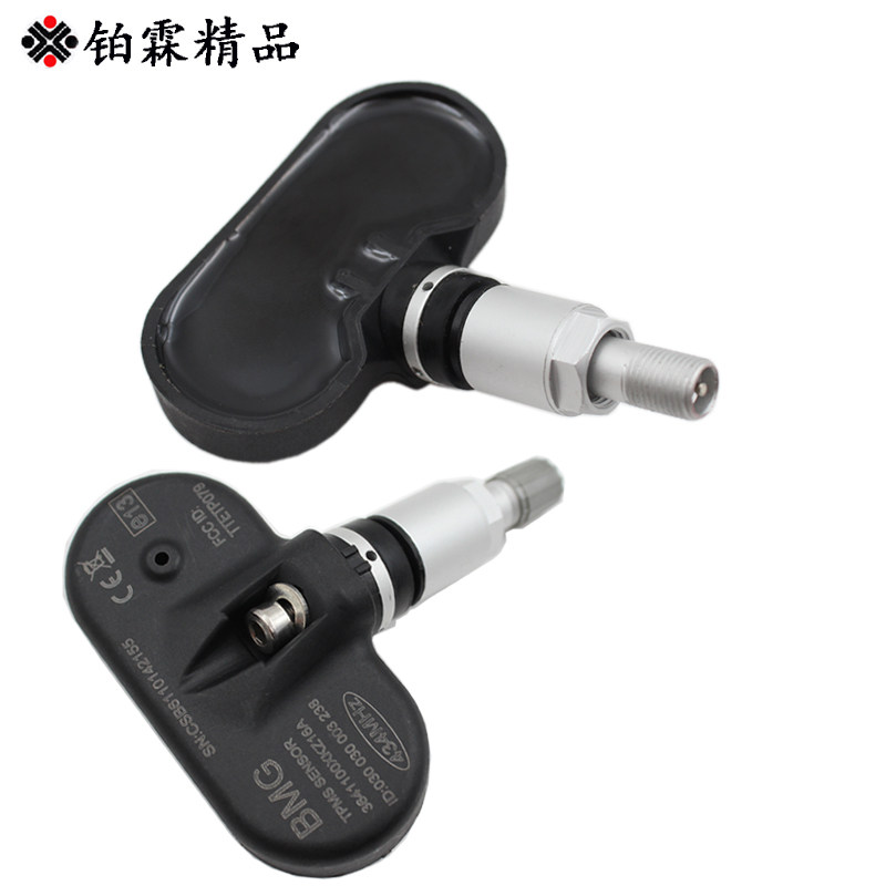 长城哈弗h6腾翼c50胎压监测传感器 轮胎压力传感气门嘴气压感应器