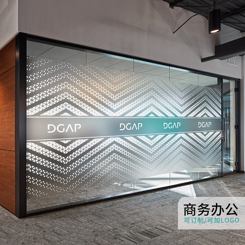 透光不透明磨砂静电玻璃贴膜定制腰线防撞办公室玻璃门贴纸窗贴画,家居饰品,玻璃膜/贴,淘宝优惠券,粉丝福利购,淘宝优惠卷