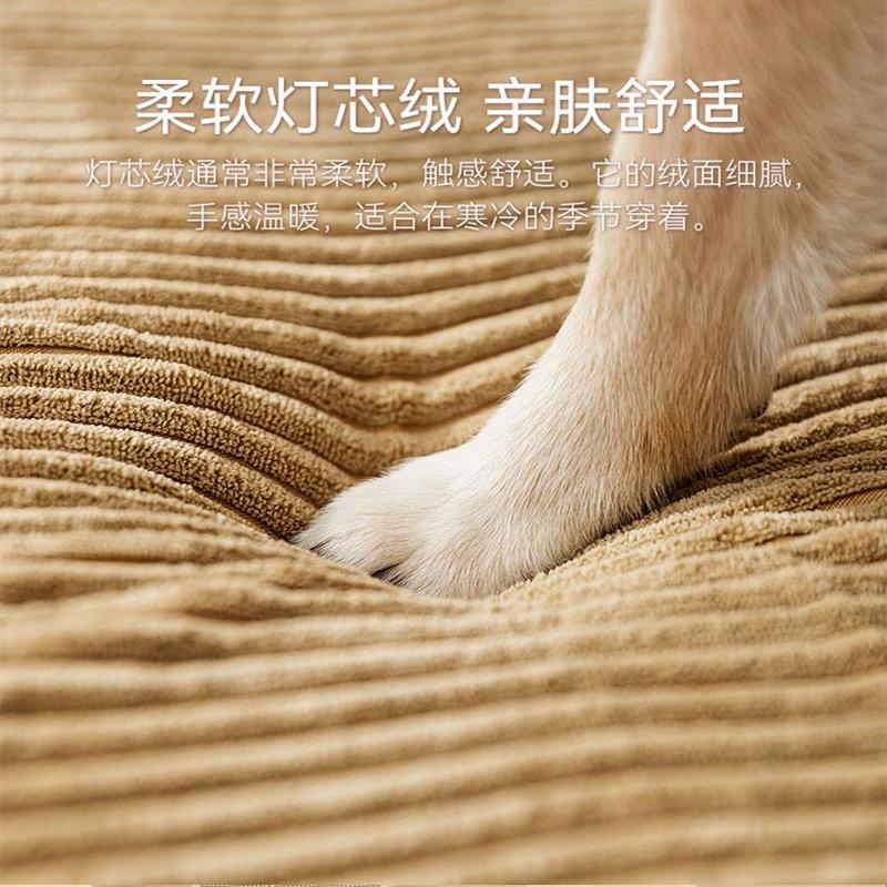 狗窝冬季保暖可拆洗大型犬金毛狗狗睡觉睡垫耐撕咬狗垫子四季通用