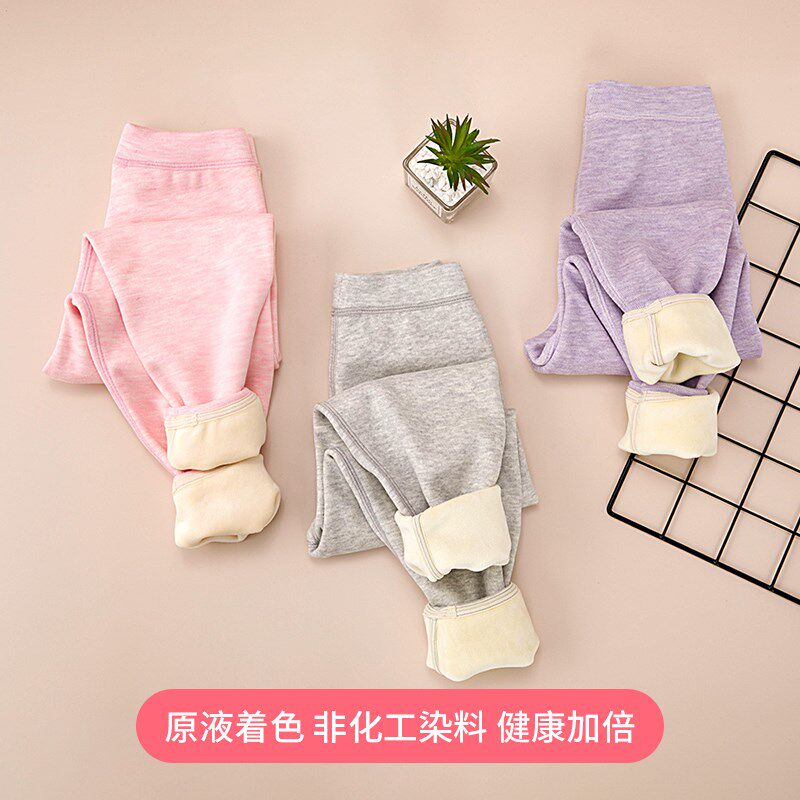 男童保暖裤内穿加绒加厚儿童棉毛裤冬女童一体绒秋裤中大童热能裤