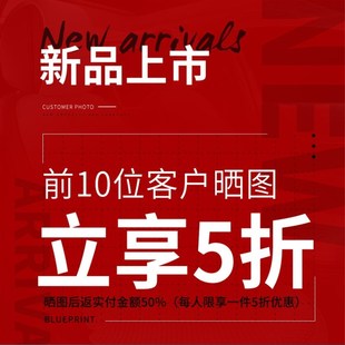 子专用强力松紧绳儿童固定加厚橡筋绳耐用缝纫辅料橡筋 松紧带裤