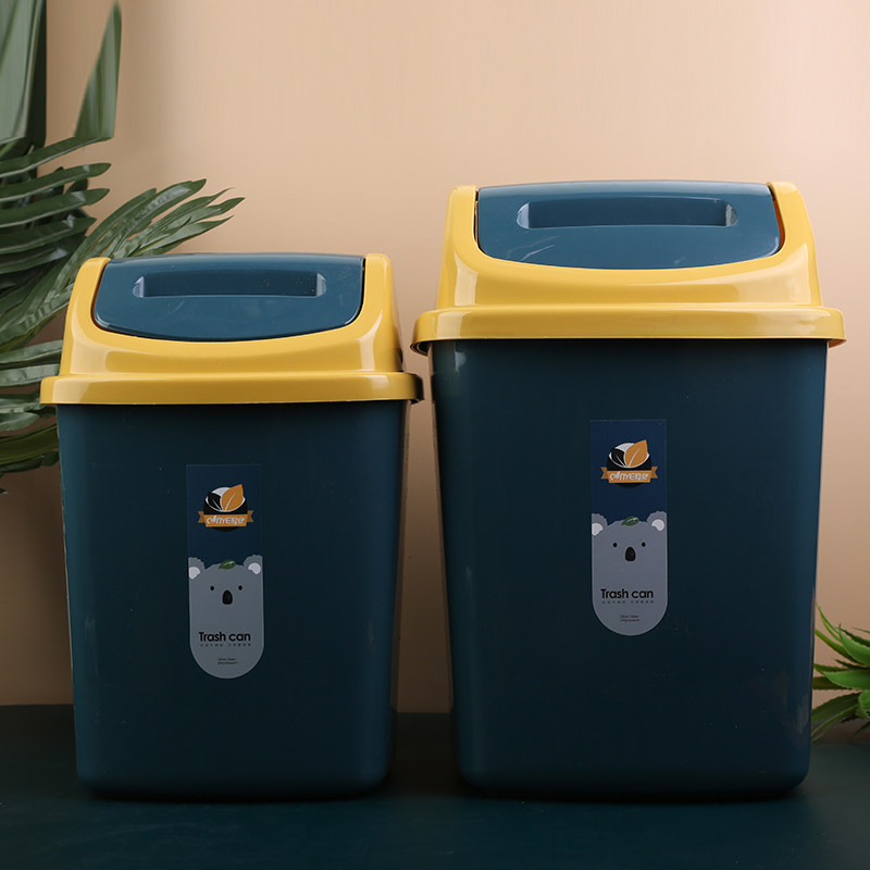 摇盖垃圾桶家用带盖卧室客厅厨房卫生间厕所自动翻盖大号简约纸篓,家庭/个人清洁工具,垃圾桶,淘宝优惠券,粉丝福利购,淘宝优惠卷
