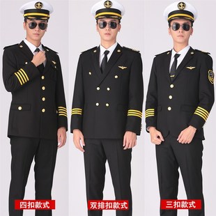 船员船长制服航海海员轮机长肩章衬衫邮轮游艇海事海运船务工作服