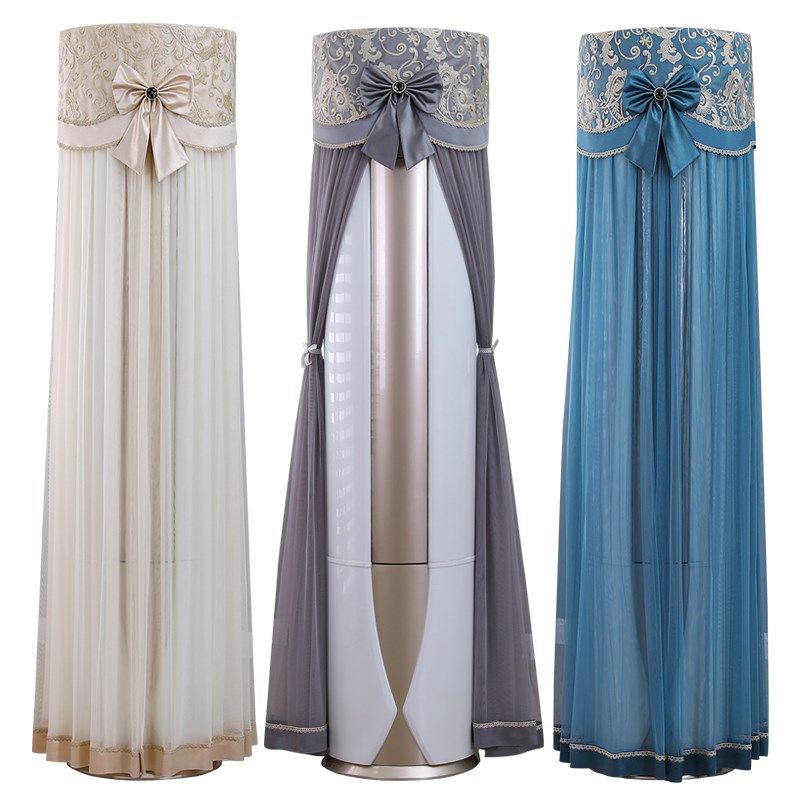 立式圆柱形空调罩2024年新款客厅圆柱型挡风帘全包开机不取防尘罩