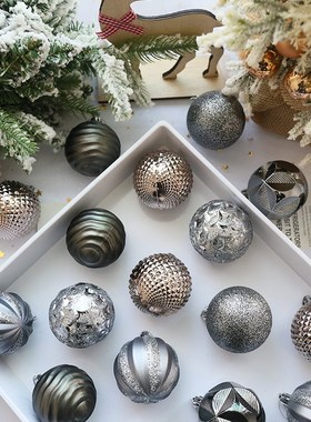 圣诞球 银灰色6cm12个盒装圣诞挂饰圣诞展示球圣诞节装饰