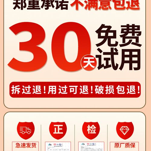 强效隔音耳罩睡觉降噪耳机头戴式工业级防噪音罩睡眠静音神器宿舍