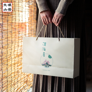 大理山居/新春礼盒定制/挑选商品制作礼盒 恭贺新禧