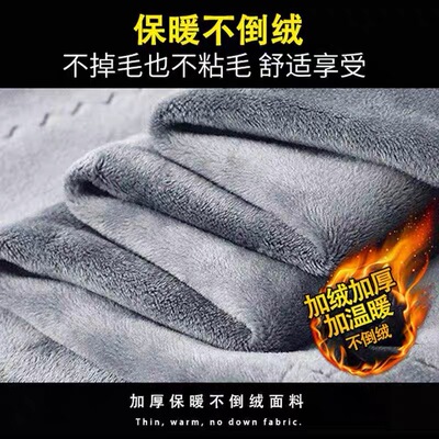 不倒绒发热衣男士加厚加绒秋冬季发热防寒打底衫秋衣卫生裤男套装