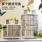 透明鸟笼鹦鹉笼横丝鸟笼虎皮玄凤大型超大号观赏鸟笼子别墅繁殖笼