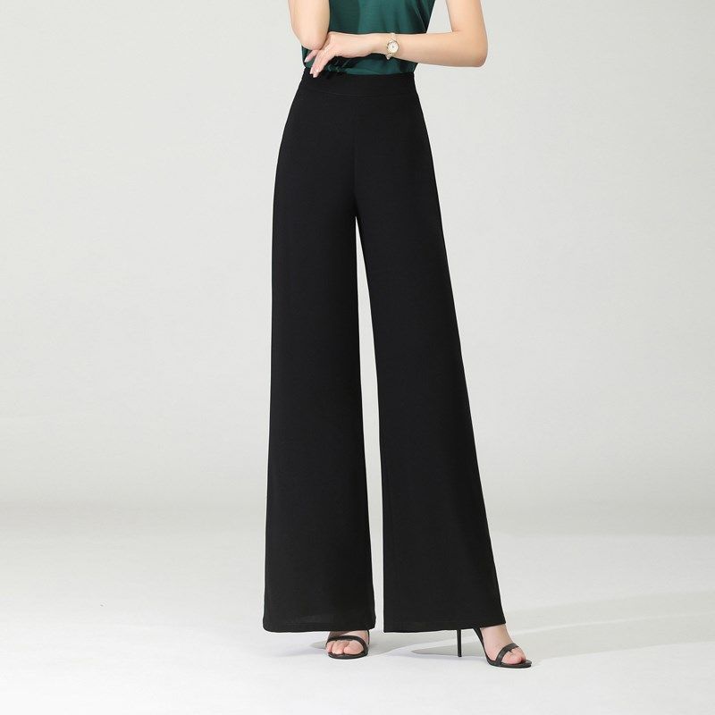 垂坠感阔腿裤女2024新款夏季雪纺高腰宽松休闲裤甩裤大脚裤裤子,女装/女士精品,休闲裤,淘宝优惠券,粉丝福利购,淘宝优惠卷