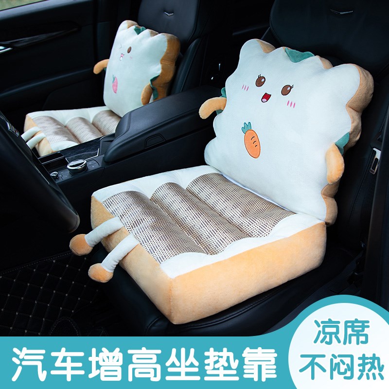 小个子学车坐垫驾考专用靠背护腰一体儿童椅子加厚增高座垫屁股垫
