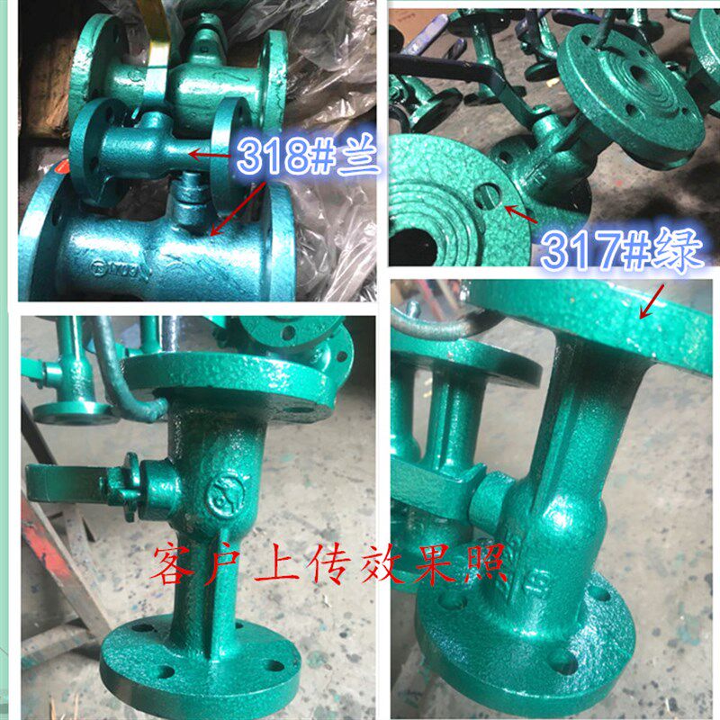 捷豹金属漆机器设备锤纹爆花油漆快干工艺花纹门窗装饰防腐(免焗