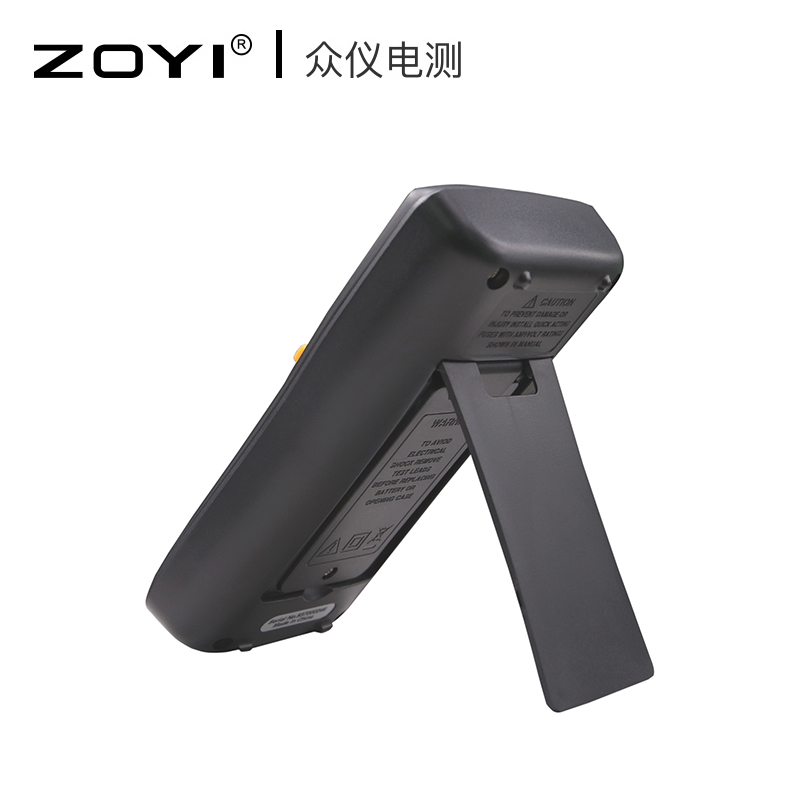 众仪全自动按键式万用表ZT-A2高精度智能防烧便携多功能电工维修