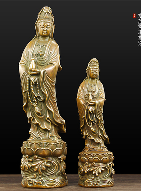 铜观音菩萨圣像佛像站莲花摆件中式工艺礼品摆饰观世音娘娘铜像装
