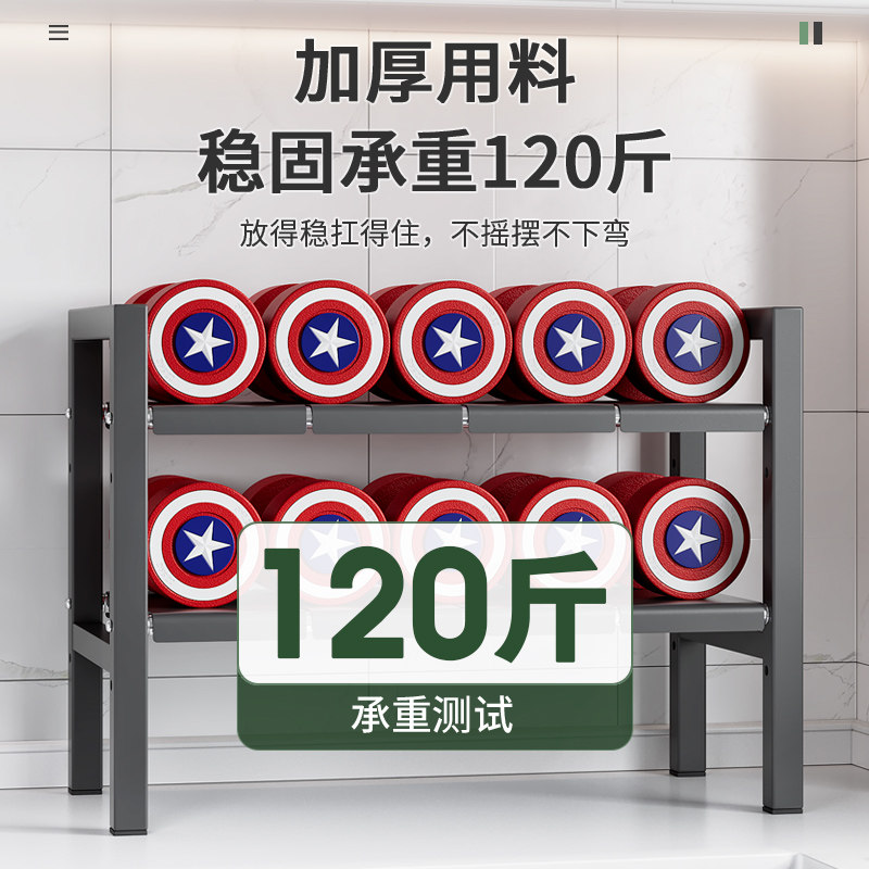 可伸缩下水槽置物架厨房收纳架整体橱柜分层架隔板放锅架子柜内置,厨房/烹饪用具,碗架,淘宝优惠券,粉丝福利购,淘宝优惠卷