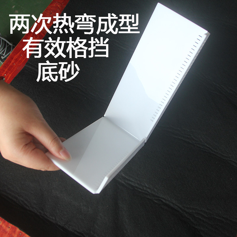 亚克力挡沙板定制鱼缸拦鱼梳溢流区挡水板滴流鱼栏栅挡砂热弯鱼梳,宠物/宠物食品及用品,桌面缸,淘宝优惠券,粉丝福利购,淘宝优惠卷