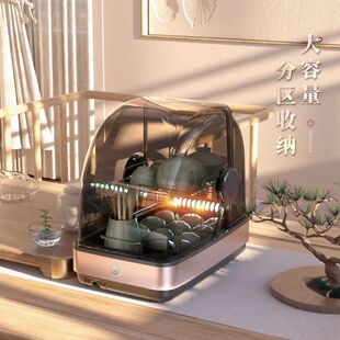 葛雷劳斯茶杯消毒柜小型桌面茶道功夫茶具玻璃水杯收纳办公室专用