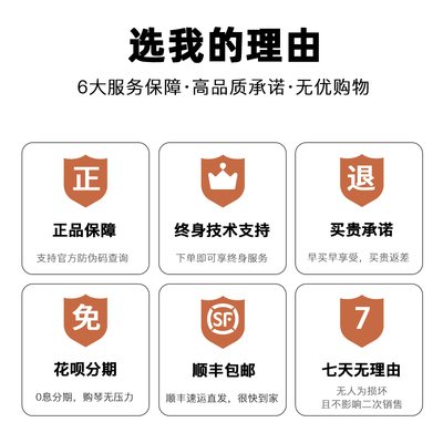 吉他情报局VOKI A30E全单吉它电箱款41寸沃琪吉他民谣40寸云杉木