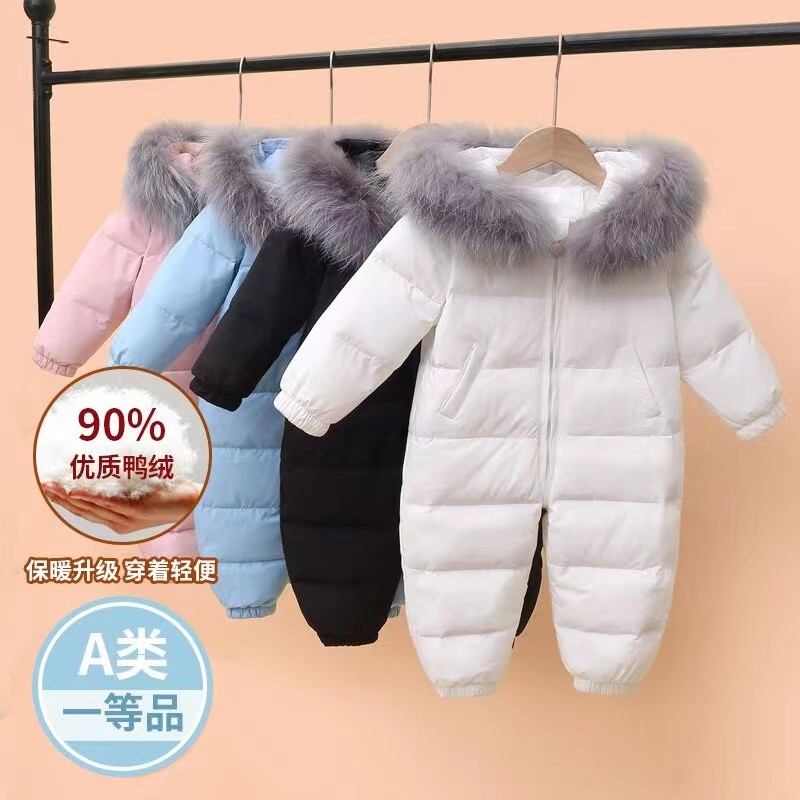 新款儿童连体羽绒服男宝女宝宝0-1-2-3岁婴儿冬套装加厚爬服毛领