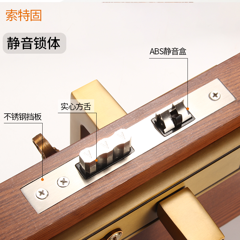 门锁新中式室内卧室通用型静音反锁大50黑色黄古铜门把手家用锁具