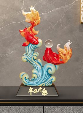 年年有余新中式酒柜摆件办公室客厅玄关电视柜锦鲤工艺装饰品礼物