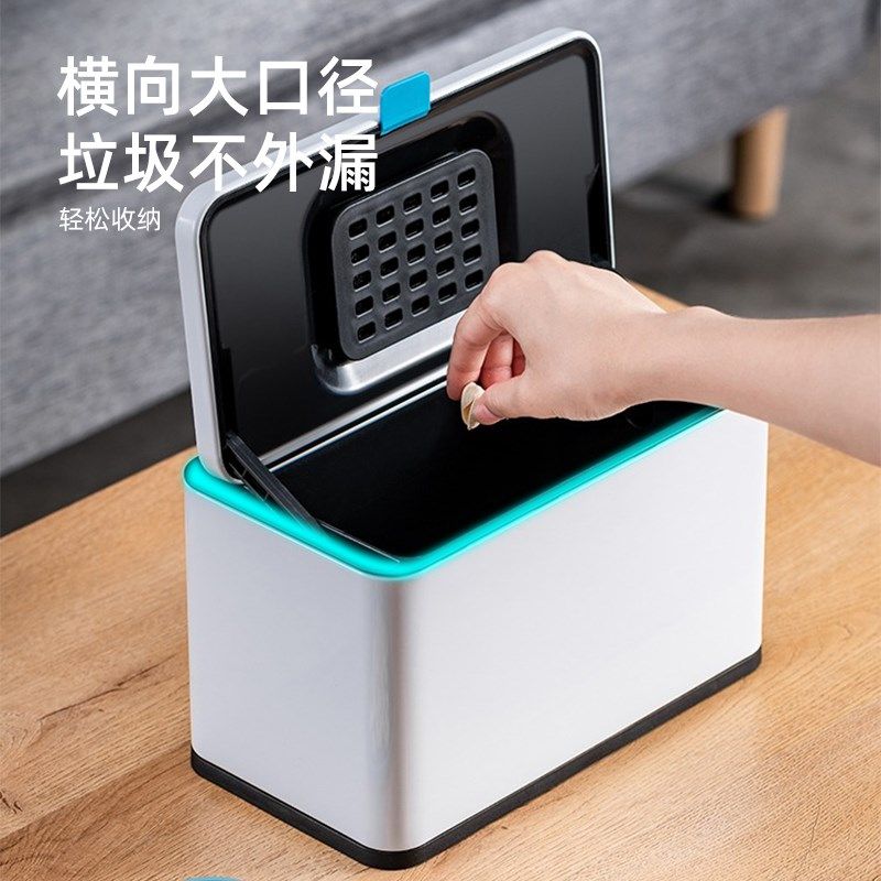 410不锈钢垃圾桶家用厨房专用翻盖桌面卫生间挂式轻奢活性炭过滤