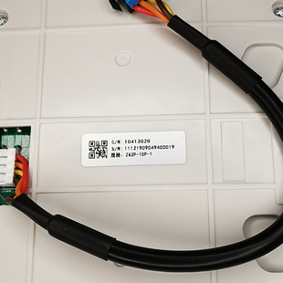 中广欧特斯空气能配件控制面板二联供线控器家用热水器133主板