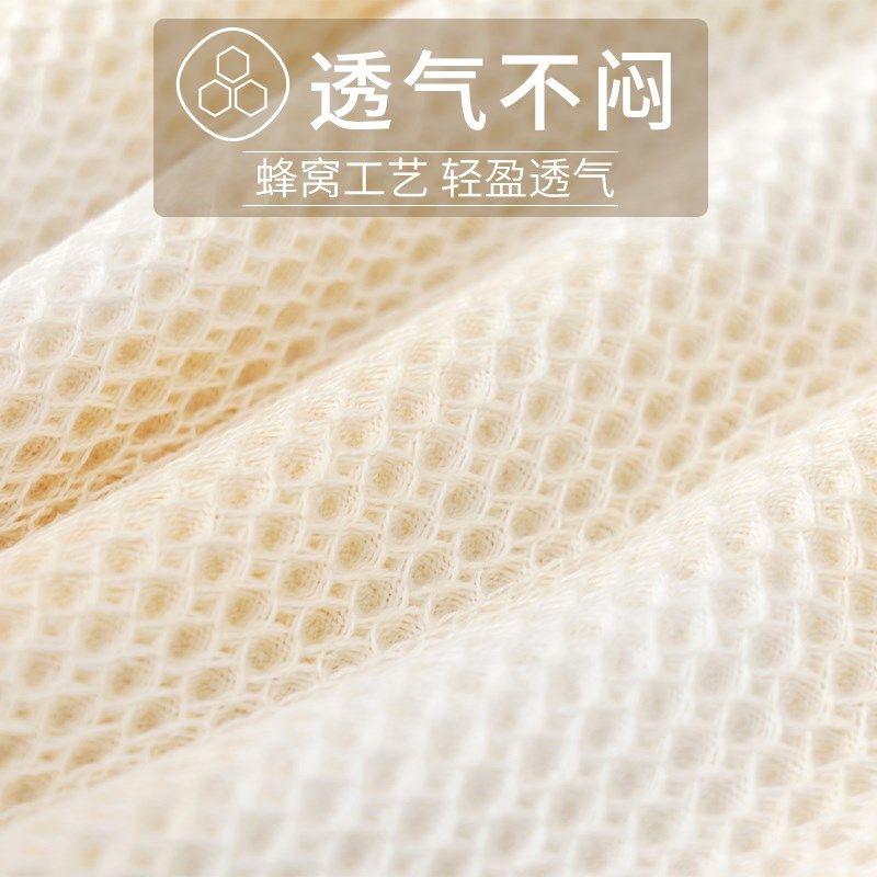 夏季薄款 纯棉浴巾 大人纱布家用成人 2024新款 纯全棉吸水不掉毛,居家布艺,浴巾,淘宝优惠券,粉丝福利购,淘宝优惠卷