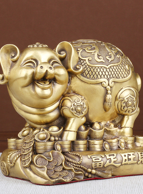 铜猪摆件纯铜富足猪百财猪生肖猪客厅店铺办公室装饰乔迁开业礼品