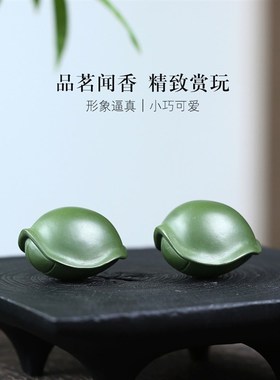 手工紫砂绿色乌龟壳创意摆件精致工艺品书房办公室玄关装饰礼品