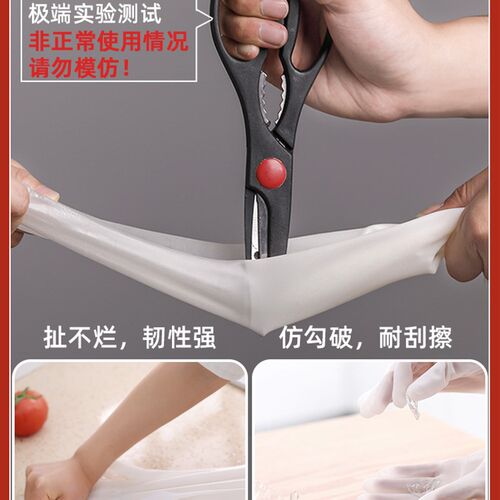 洗碗手套女家务厨房耐用家用洗衣衣服刷碗干活橡胶乳胶皮防水清洁